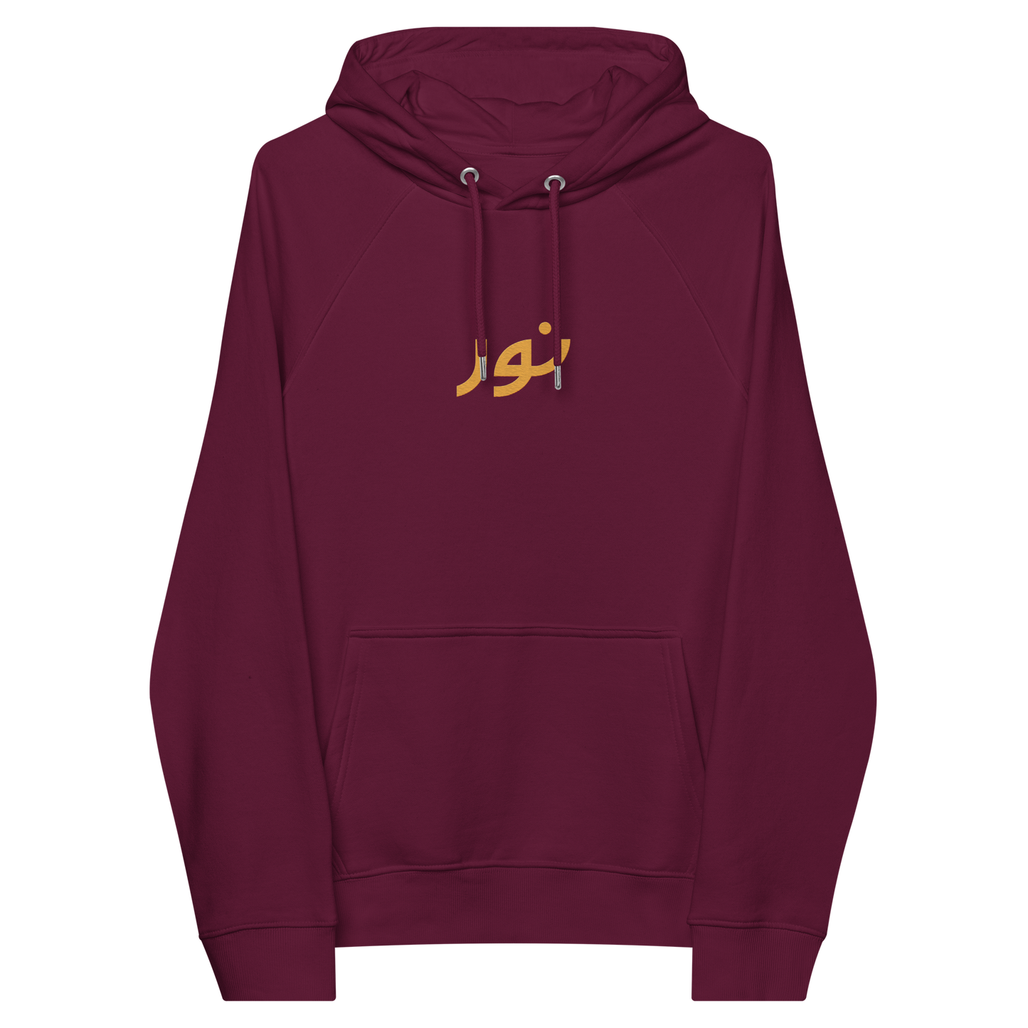 'NOOR' HOODIE MAROON