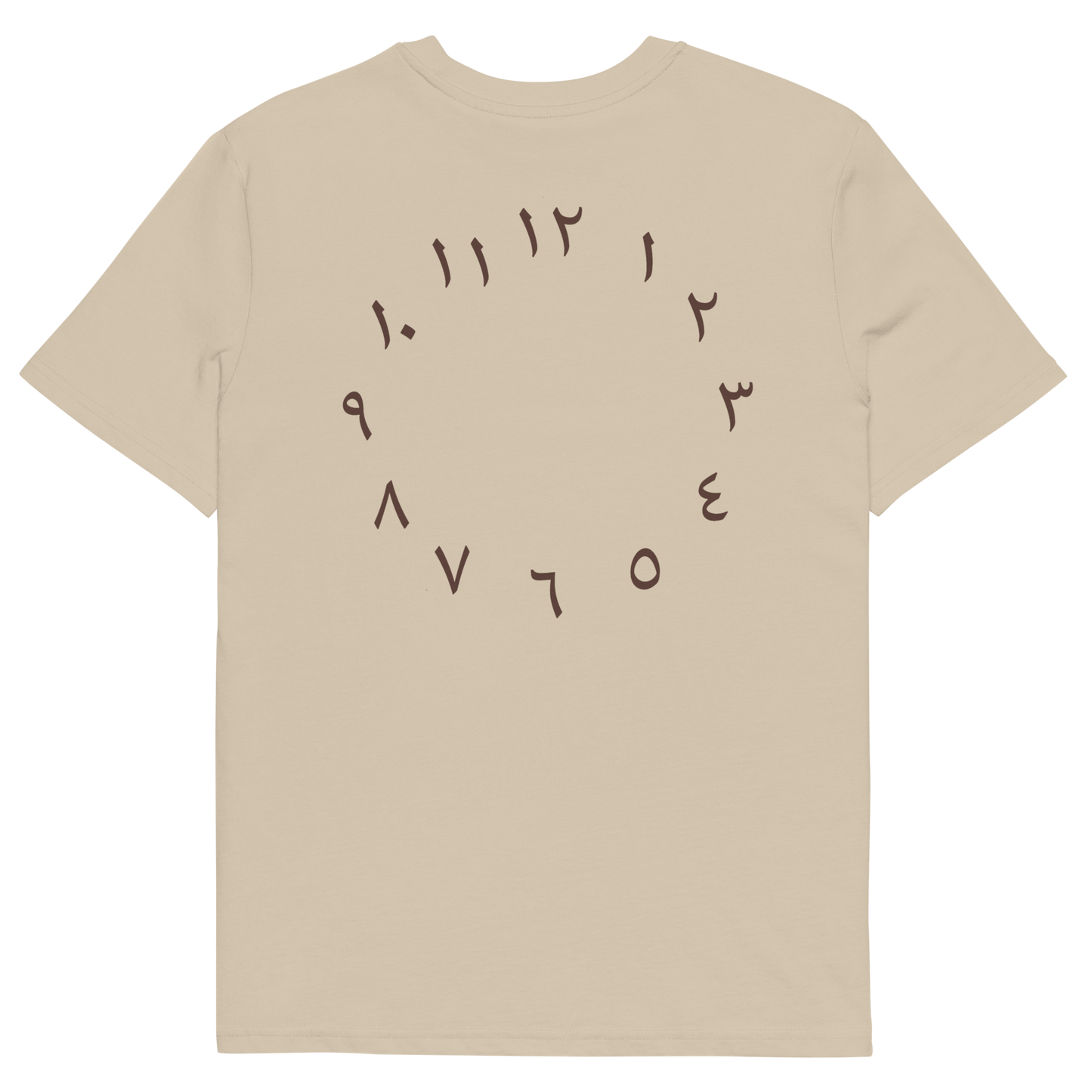 'WAQT' TEE CAMEL