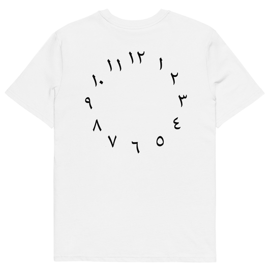 'WAQT' TEE WHITE