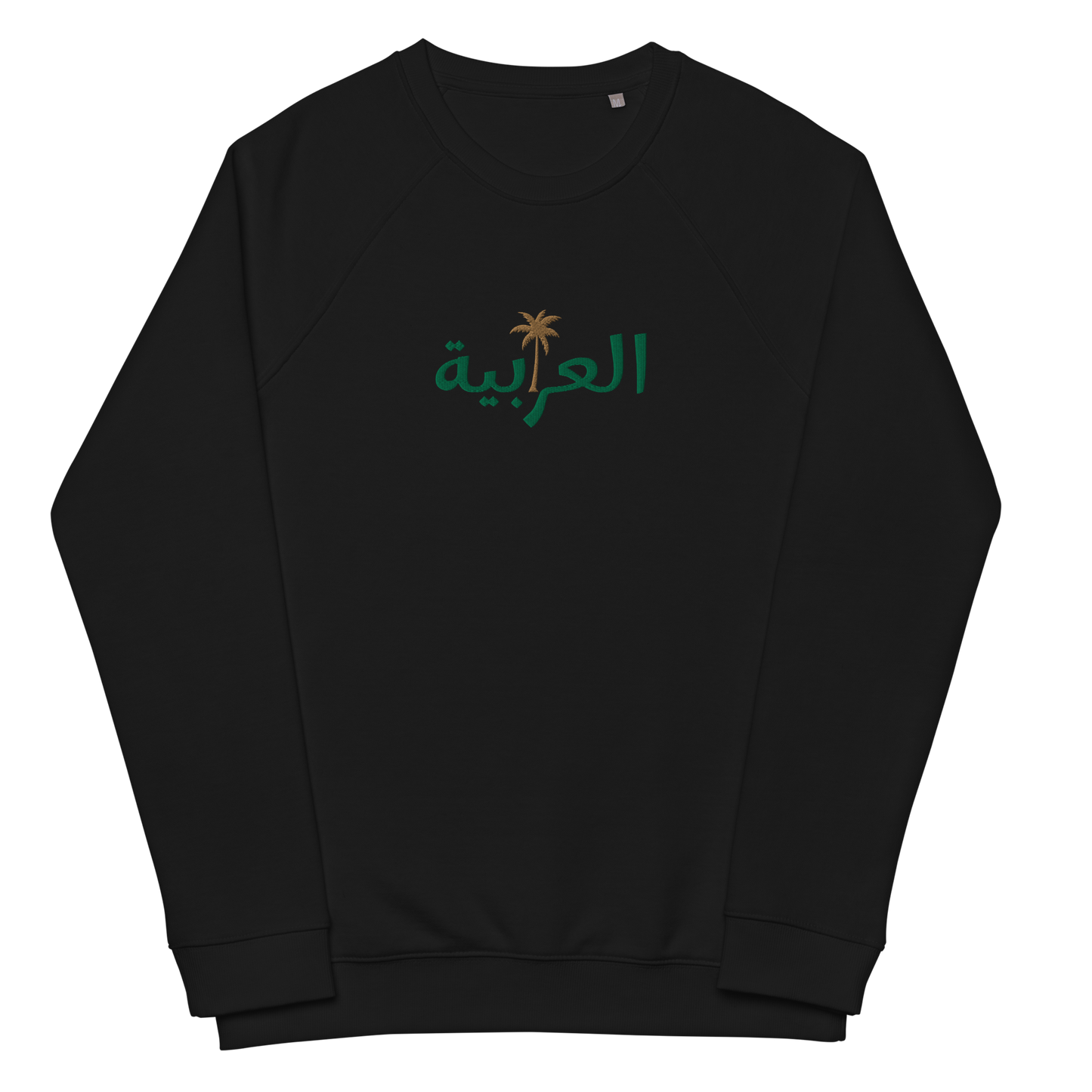 Arabia Palm Tree Crewneck Black