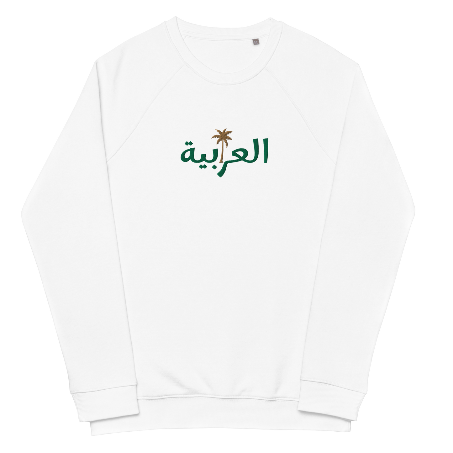 Arabia Palm Tree Crewneck White